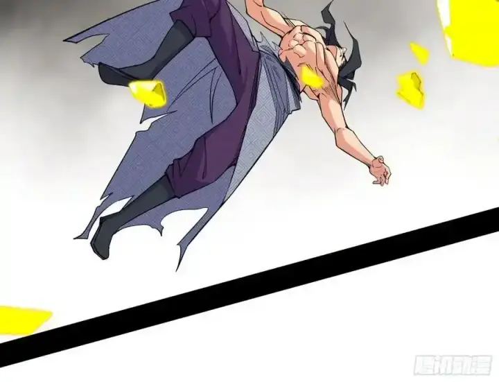 《我为邪帝》阴差阳错的收获 2图62