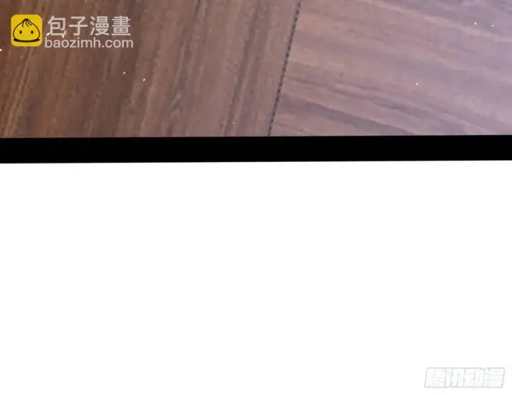 《我为邪帝》练绮罗的理由和姬云涛的梦境图134