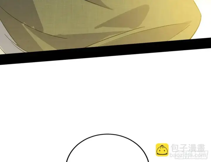 《我为邪帝》练绮罗的理由和姬云涛的梦境图179