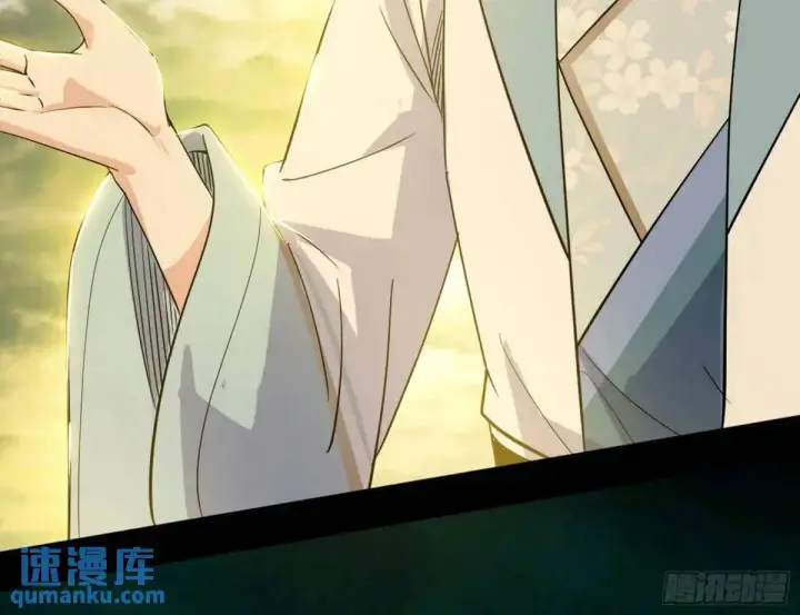 《我为邪帝》练绮罗的理由和姬云涛的梦境图182