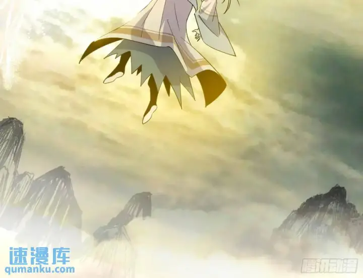 《我为邪帝》练绮罗的理由和姬云涛的梦境图186