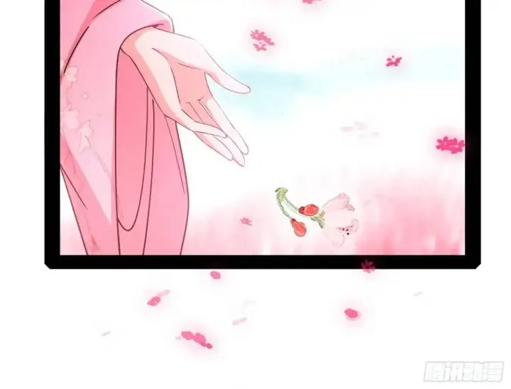 《我为邪帝》练绮罗的理由和姬云涛的梦境图28