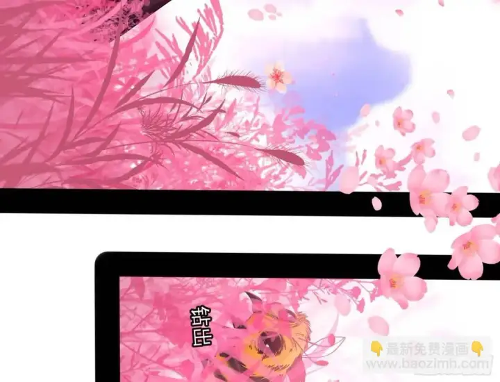 《我为邪帝》练绮罗的理由和姬云涛的梦境图37