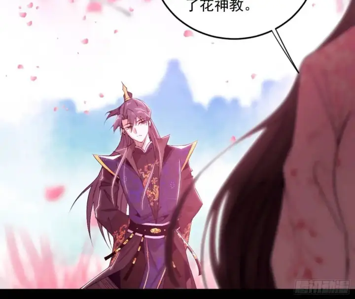 《我为邪帝》练绮罗的理由和姬云涛的梦境图71