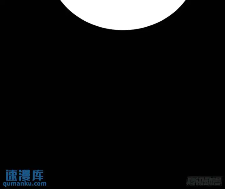 《我为邪帝》练绮罗的理由和姬云涛的梦境图87