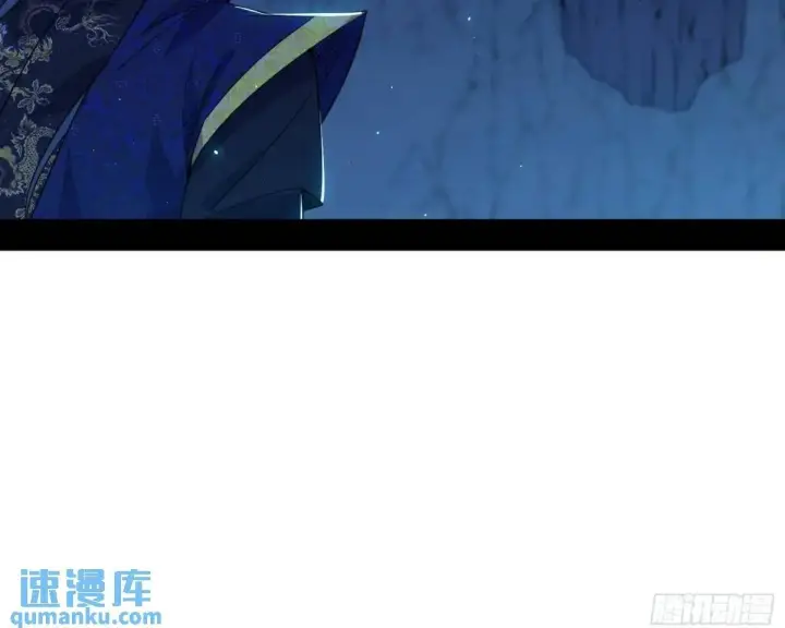 《我为邪帝》域外诸天真相和练绮罗的约会图100