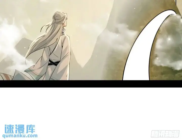《我为邪帝》域外诸天真相和练绮罗的约会图11