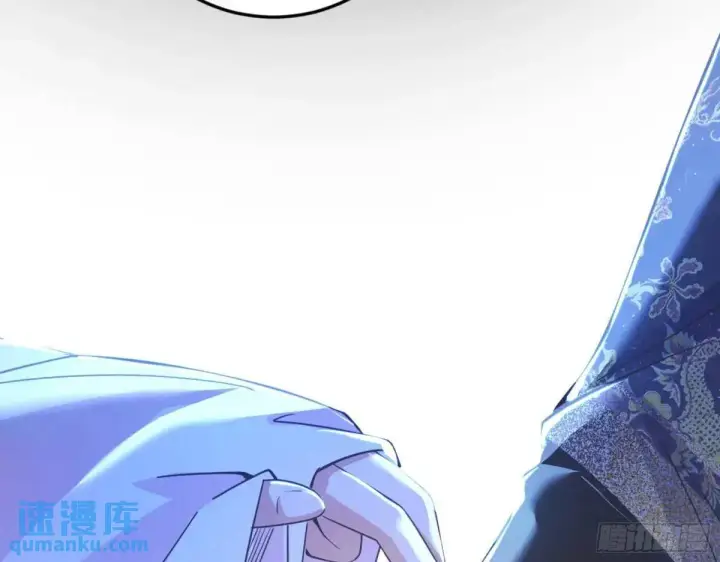 《我为邪帝》域外诸天真相和练绮罗的约会图115