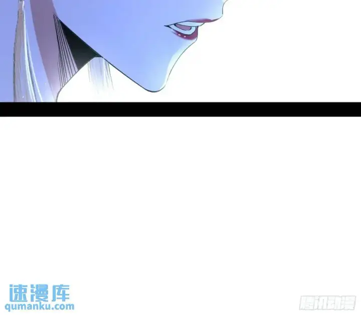 《我为邪帝》域外诸天真相和练绮罗的约会图122