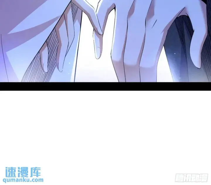 《我为邪帝》域外诸天真相和练绮罗的约会图124