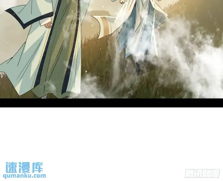 《我为邪帝》域外诸天真相和练绮罗的约会图21