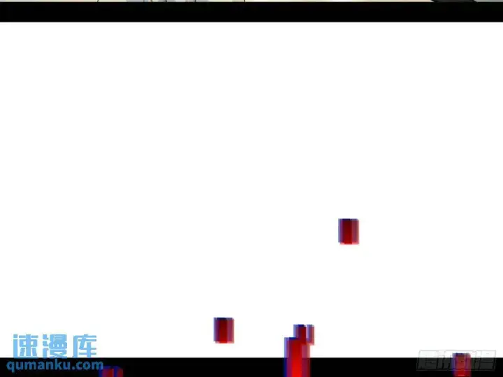 《我为邪帝》域外诸天真相和练绮罗的约会图29