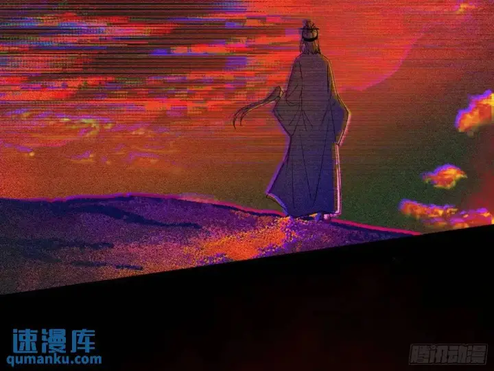 《我为邪帝》域外诸天真相和练绮罗的约会图33