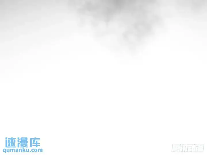 《我为邪帝》域外诸天真相和练绮罗的约会图38