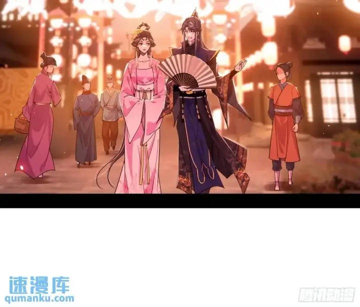 《我为邪帝》域外诸天真相和练绮罗的约会图55