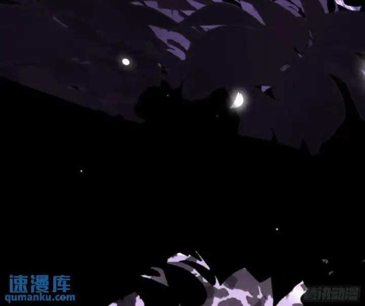 《我为邪帝》域外诸天真相和练绮罗的约会图84