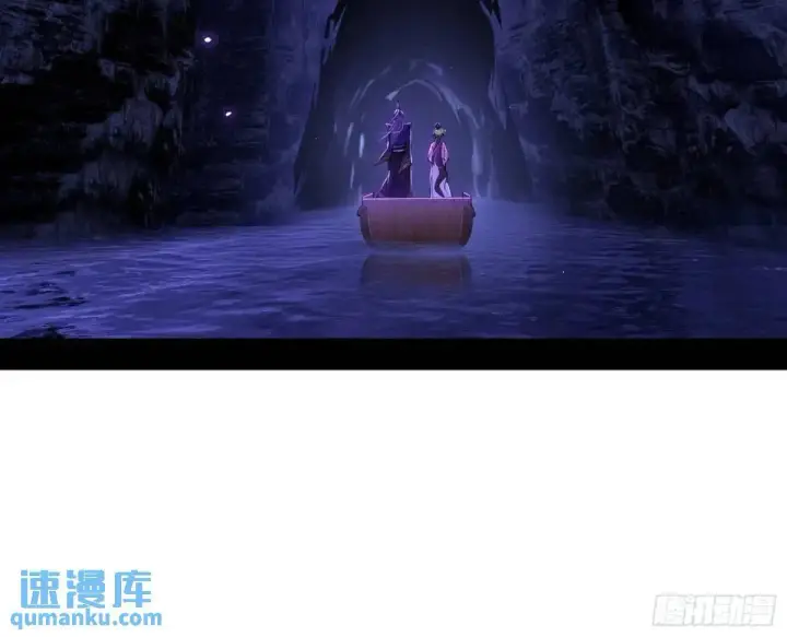 《我为邪帝》域外诸天真相和练绮罗的约会图92