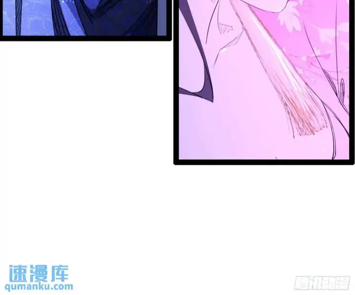 《我为邪帝》窃财骗色？图107