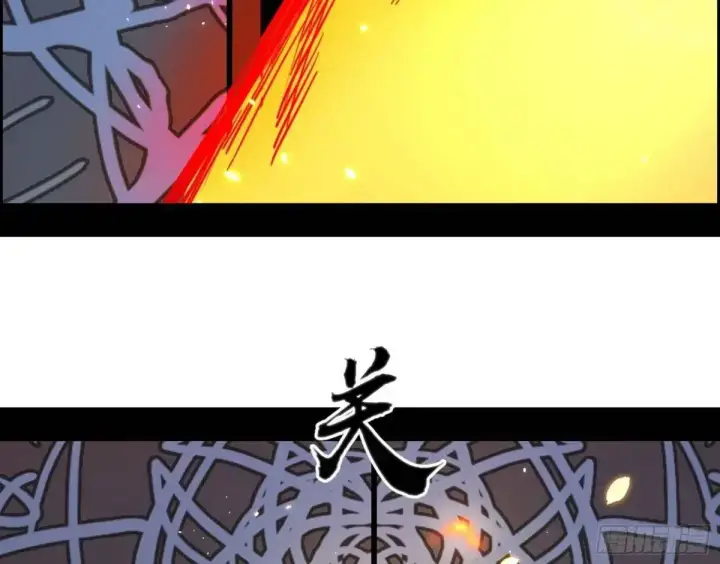 《我为邪帝》窃财骗色？图21