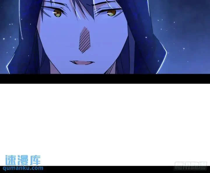 《我为邪帝》窃财骗色？图27