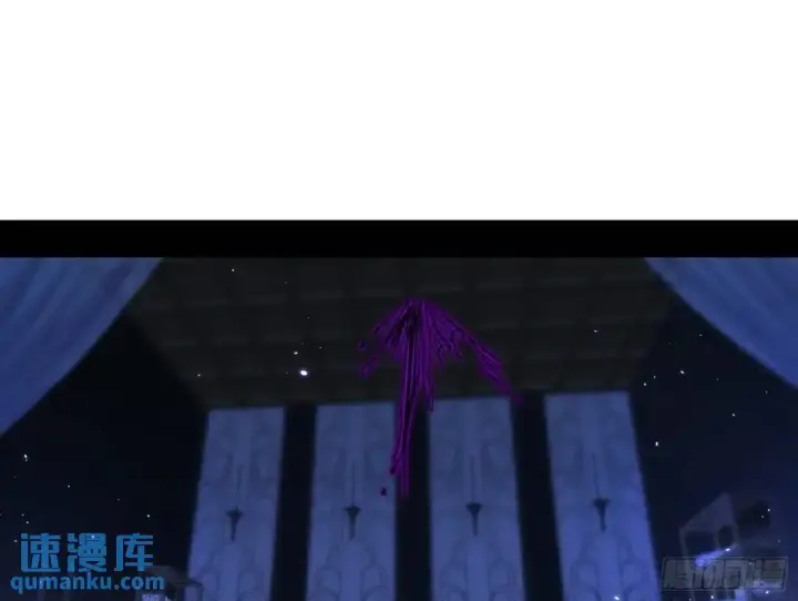《我为邪帝》窃财骗色？图30