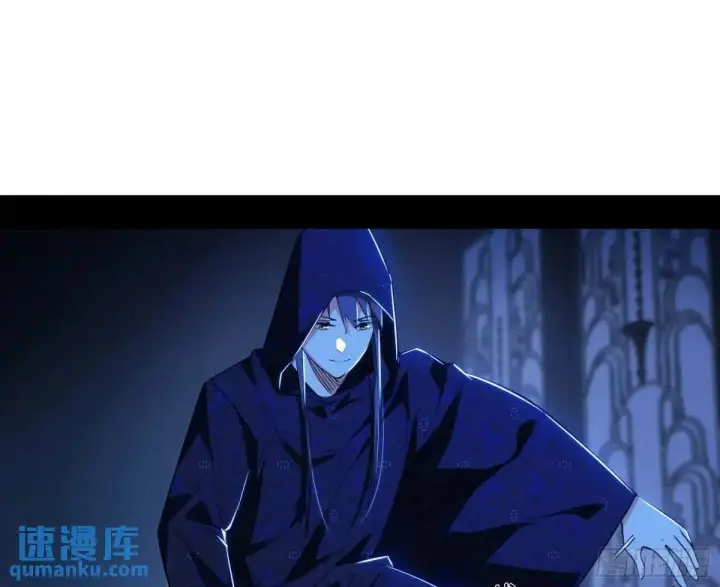 《我为邪帝》窃财骗色？图46