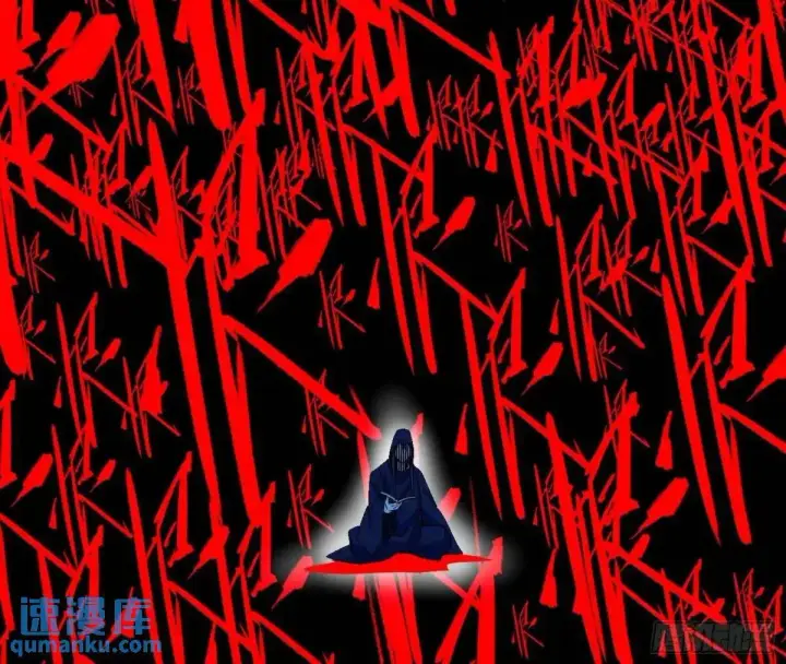 《我为邪帝》窃财骗色？图95