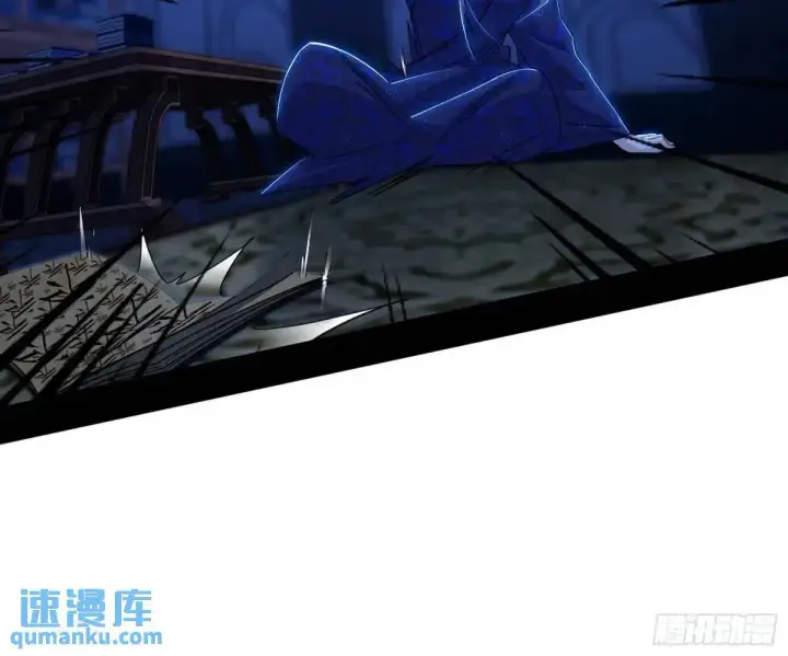 《我为邪帝》窃财骗色？图99