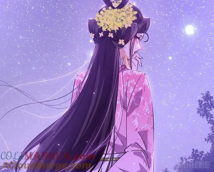 《我为邪帝》兰因絮果，女萝心经，谢焱的反击图109