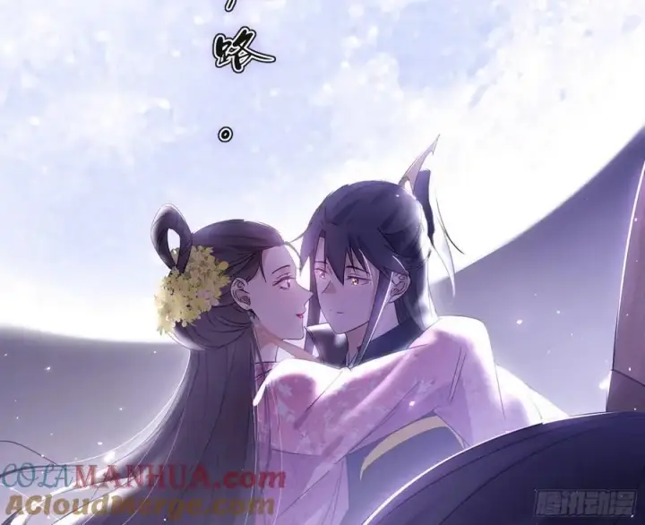 《我为邪帝》兰因絮果，女萝心经，谢焱的反击图129