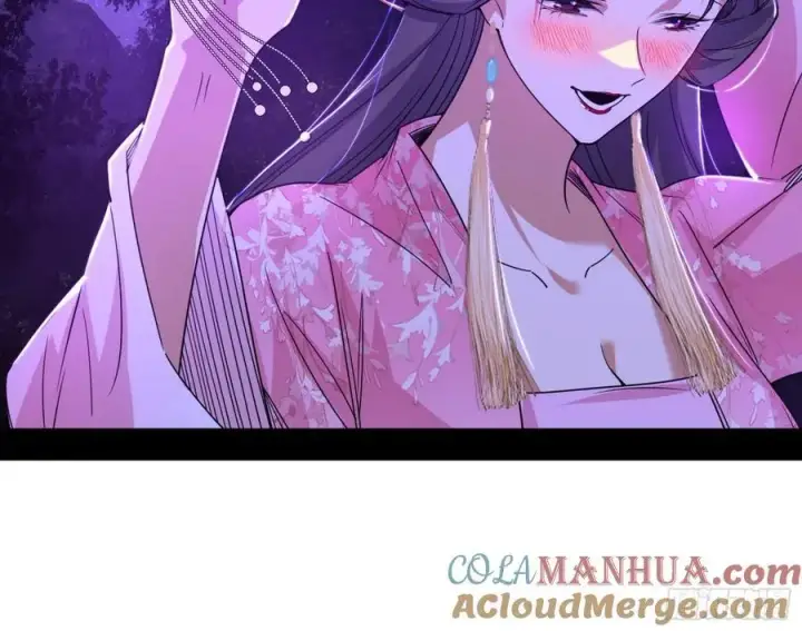 《我为邪帝》兰因絮果，女萝心经，谢焱的反击图45