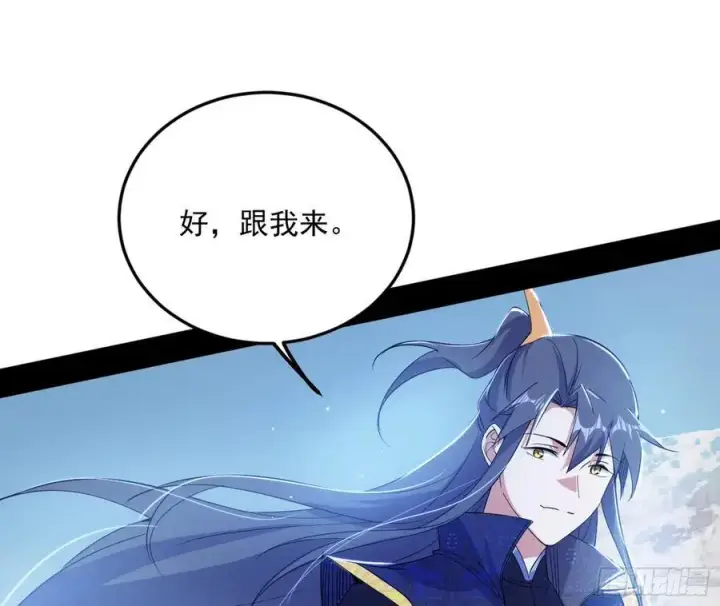 《我为邪帝》兰因絮果，女萝心经，谢焱的反击图70
