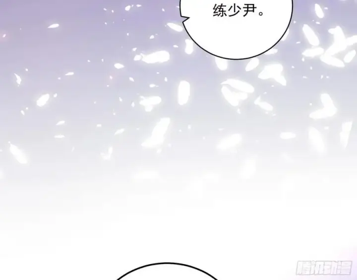 《我为邪帝》兰因絮果，女萝心经，谢焱的反击图86