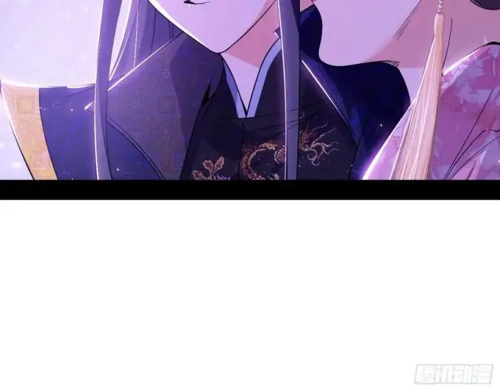 《我为邪帝》兰因絮果，女萝心经，谢焱的反击图91
