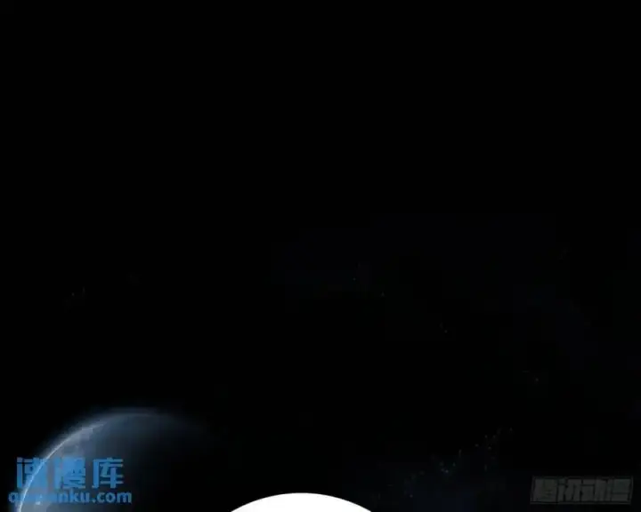《我为邪帝》天魔道典入门与现世报图102