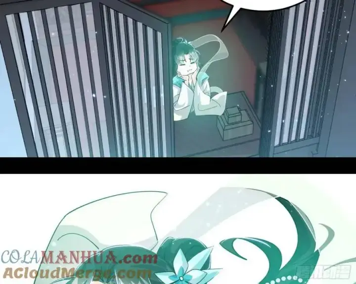 《我为邪帝》天魔道典入门与现世报图105