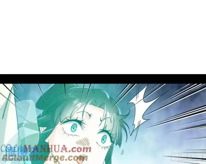 《我为邪帝》天魔道典入门与现世报图109