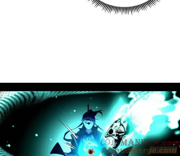 《我为邪帝》天魔道典入门与现世报图25