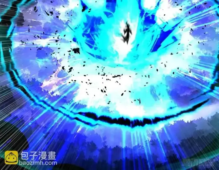 《我为邪帝》天魔道典入门与现世报图31