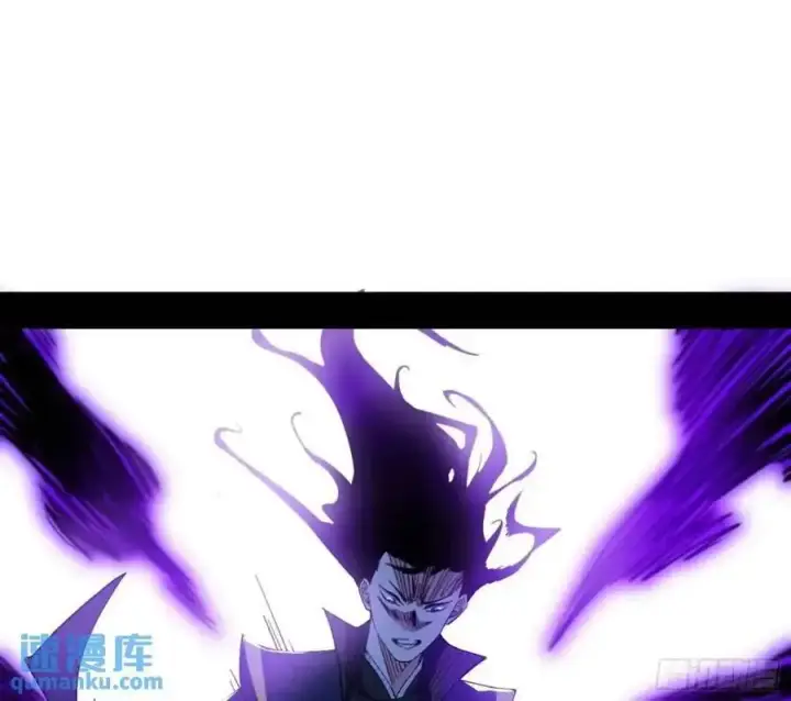 《我为邪帝》天魔道典入门与现世报图46