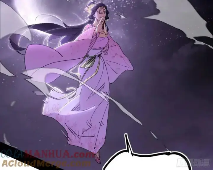 《我为邪帝》天魔道典入门与现世报图9