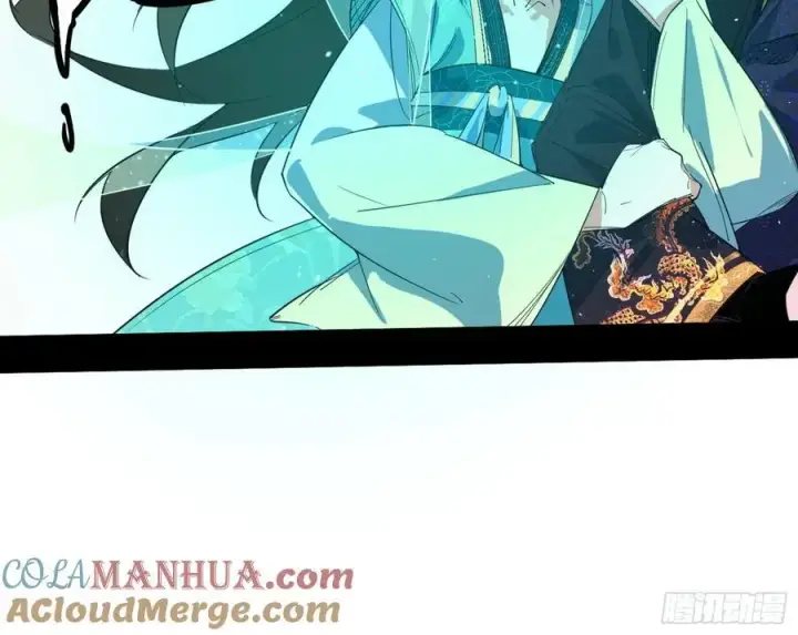 《我为邪帝》神秀最后的行踪图105