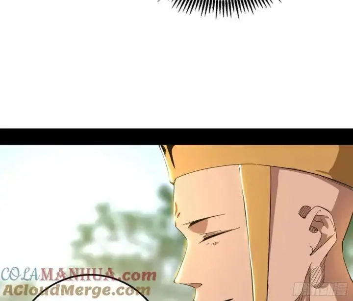 《我为邪帝》神秀最后的行踪图109