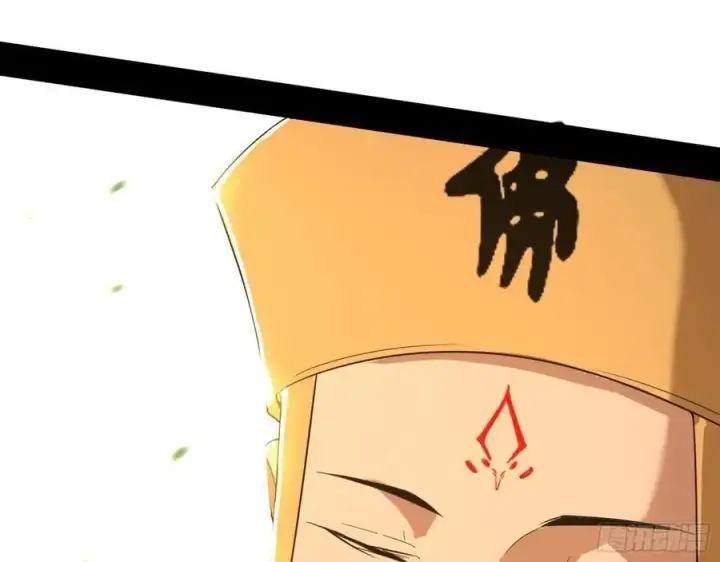 《我为邪帝》神秀最后的行踪图119