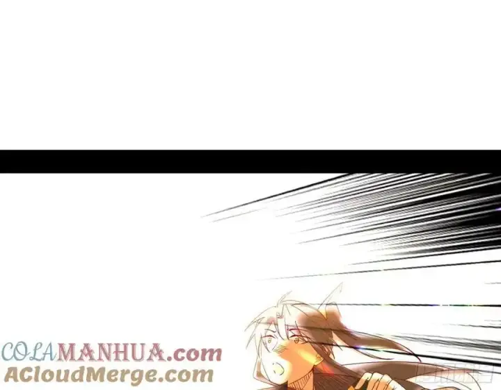 《我为邪帝》神秀最后的行踪图29
