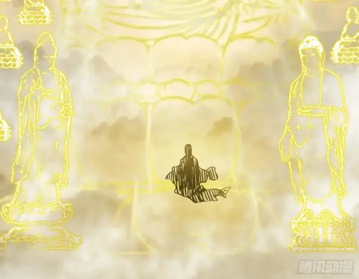 《我为邪帝》神秀最后的行踪图35