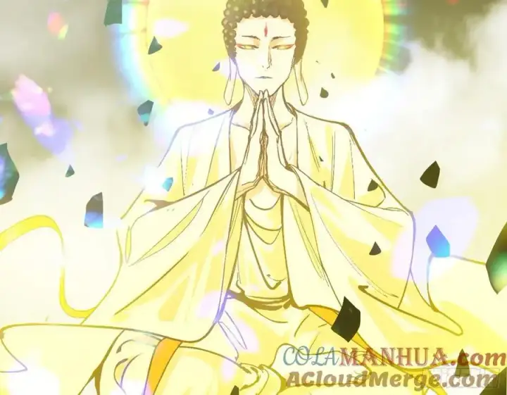 《我为邪帝》神秀最后的行踪图57
