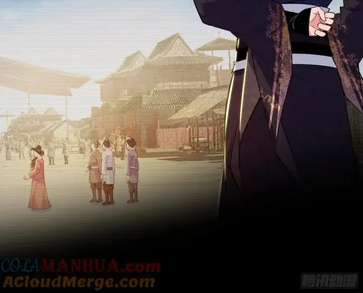《我为邪帝》谢染之惑图145