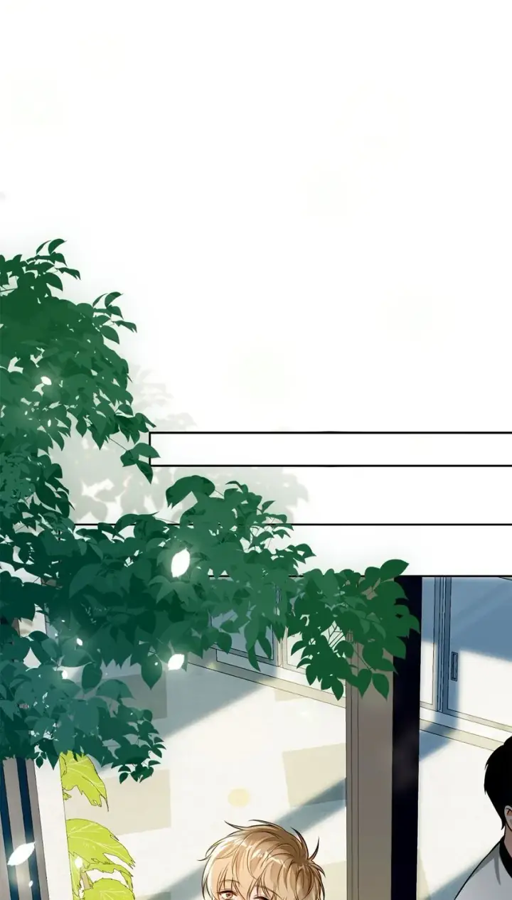 《我喜欢你的信息素》01 这奶茶有毒啊？图22