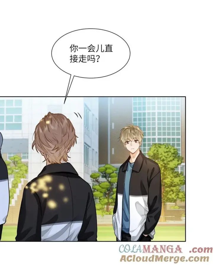 《我喜欢你的信息素》22 太懂事了小段！图17